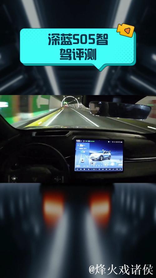 “国产第一精品蓝导航，畅享极致优质体验”