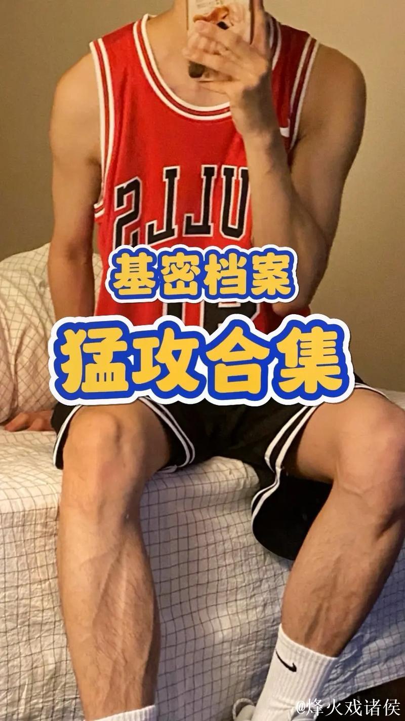 微密男男免费圈下载 微密男男免费圈下载