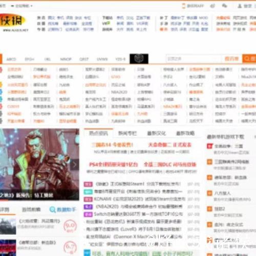 91吃瓜网址IOS最新访问攻略 91吃瓜网址IOS最新访问攻略