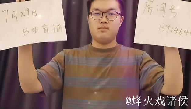 揭秘麻豆传媒：少年阿宾背后的故事