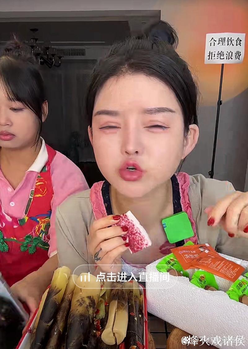 揭秘网红在线吃瓜视频幕后真相